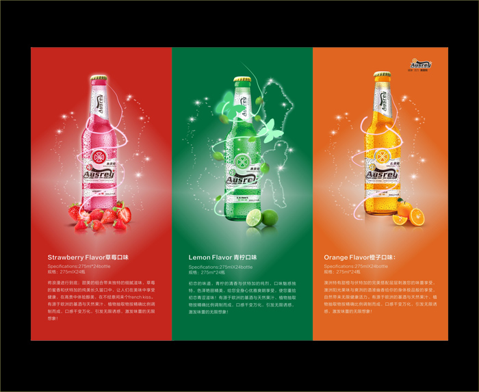 手提纸袋